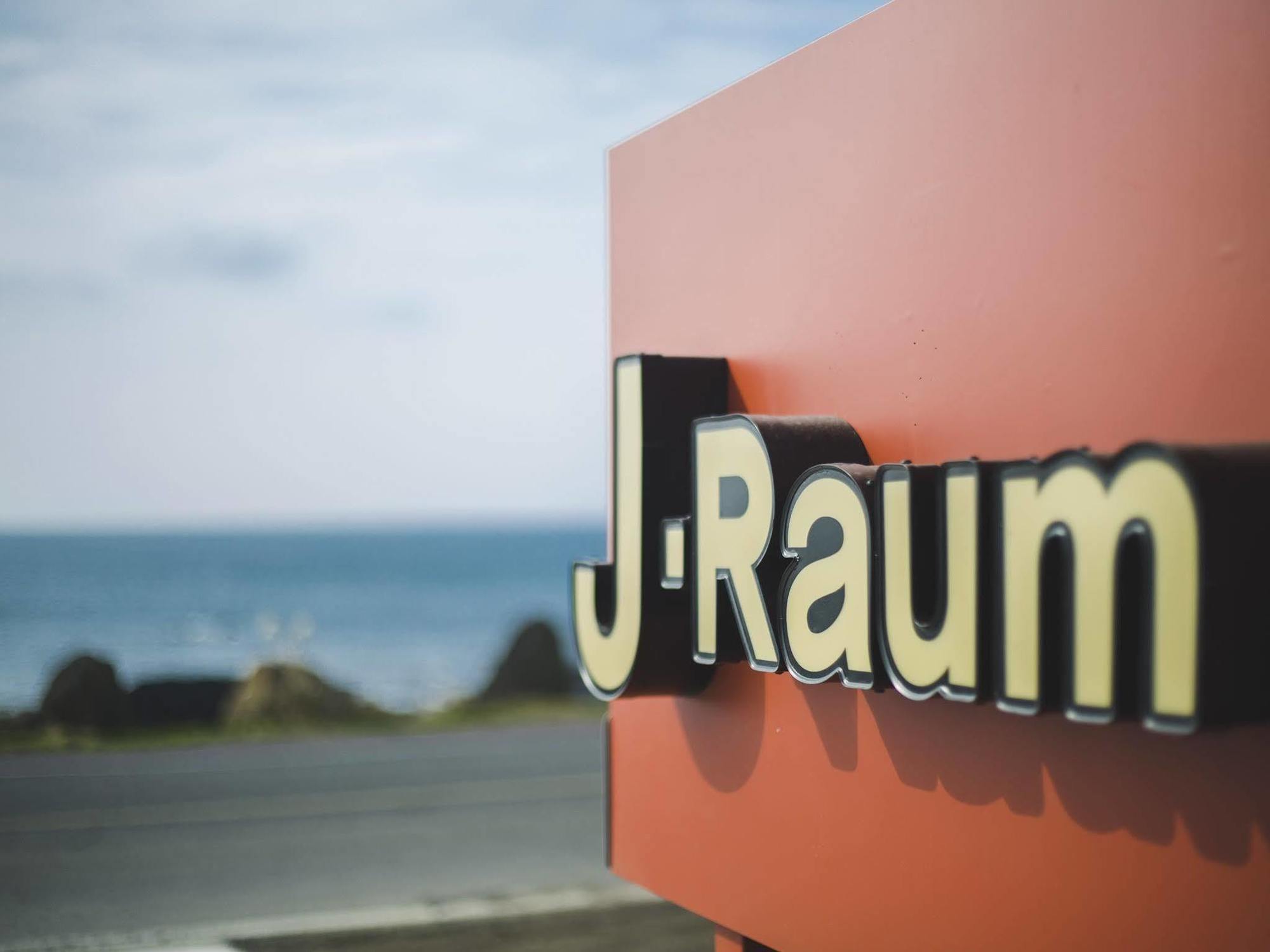 J Raum Resort Согвіпо Екстер'єр фото
